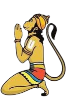 Hanuman